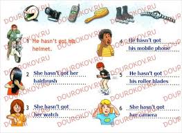 гдз по английскому 4 класс рабочая тетрадь Family And Friends Unit 1 One Big Happy Family Stranicy 6 7 Rabochaya Tetrad Po Anglijskomu Yazyku Spotlight 4 Workbook Bykova Duli Pospelova Evans 4 Klass