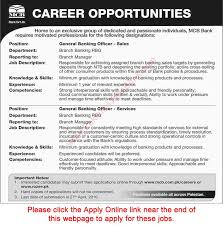 New bank jobs pakistan may 2021, april 2021 and march 2021 from all pakistani cities including lahore, karachi, islamabad, rawalpindi, multan view complete jobs details, salary package, education, courses, training and skills requirement, experience required for bank jobs today in govt. Jbsinpak Mcb Career Opportunities Career Opportunities Jobs In Pakistan Job Ads