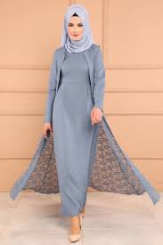 Modaselvim Bugune Ozel Yelegi Dantel 2 Li Kombin Msw8642 S Bebe Mavisi Model Pakaian Hijab Model Pakaian Pakaian Wanita