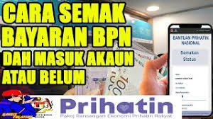 Untuk pemegang akaun selain bsn, tarikh pembayaran fasa 2 akan bermula pada 21 januari 2021. Cara Semak Bayaran Bpn Dah Masuk Akaun Bank Atau Belum Youtube
