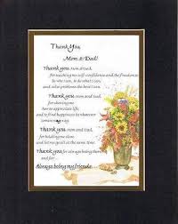 Thank You Teacher Quotes Mom And Dad Poems Dad Poems Daughter Poems