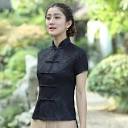 Ladies Women Chinese Traditional Top Mandarin Collar Qipao Shirt ...