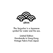 This table explains the meaning of every japanese symbol. Golden Black Seigaihai Waves Clutch Bag Upcycled From Vintage Japanese Obi Heritage Refashioned