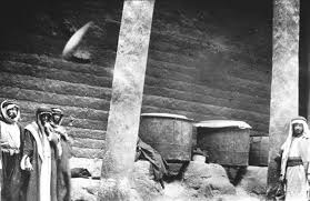 The Barzan Palace Kitchen Middle East Old Photos Photo