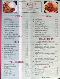 1.5 miles east of downtown estes park on the north side of highway 34 across from the east end of lake estes. China Garden Menu In Estes Park Colorado Usa