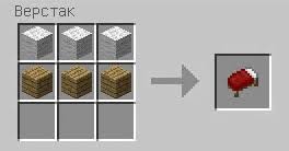 minecraft tarifleri nasil bir yatak yapilir minecraft ta nasil bir yatak ve bunun icin gerekli olani