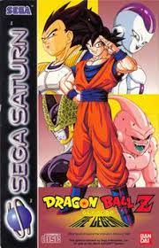 Dragon ball z legends is one of the three dragon ball games on ps (the others being ultimate battle 22 and final bout). Dragon Ball Z Idainaru Dragon Ball Densetsu Wikipedia