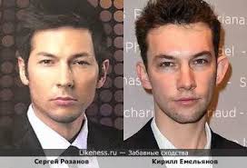 Сергей розанов на Likeness.ru / Новые сходства в конце