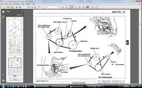 We did not find results for: Nissan Almera N16 2007 Service Manual