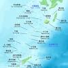 名站推薦 tips：2021年6月8日 更新失效連結 total 13 ». 1