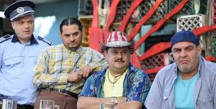 Admin rating 5 of 5 des: Las Fierbinti Sezonul 13 Episodul 13 Online 12 Aprilie 2018