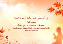 Hz Eyyub Un Aleyhisselam Duasi Ve Anlami Rabbi Inni Messeniyed Durru Ve Ente Erhamur Rahimin Ya Rabbi Zarar Bana Dokundu Kurani Kerim Ayetleri Guzel Soz Ozlu Sozler Ve Dualar