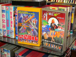 139 angebote zu grill korean barbecue im grills preisvergleich. Seoul Korea Rare Vintage Vhs Store Colorful Catchy Vhs C Flickr