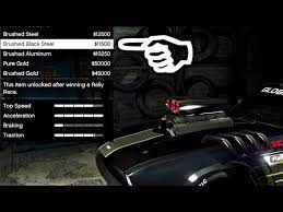 Half the fun of grand theft auto v and gta online is cruising around los santos. How To Unlock The Metals Respray Paint Rally Racing Done Easy Lets Play Gta5 Online Hd E310 Youtube Newyork City Voices