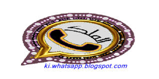تنزيل تحديث واتس اب الملك الذهبي 2020 أخر اصدار وتساب بلس ضد الحظر Kiwhatsapp Gold Gold Enamel Pins Brooch