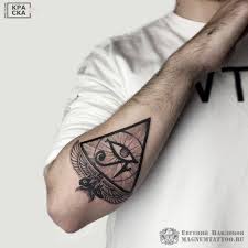 Los símbolos egipcios de los jeroglíficos se prestan especialmente como tatuajes egipcios pequeños porque contienen una gran carga de significado en un pequeño espacio. 40 Tatuajes Egipcios Ver Todos Galeria De Tatuajes Facebook
