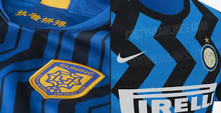Get the official nike inter milan home kit here. Inter Milan 20 21 Zig Zag Design Nike Jiangsu Suning 2020 Home Kit Revealed Footy Headlines