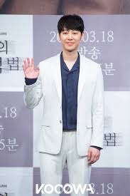 It aired on mbc tv from march 18 to may 13, 2020. What Happens When Opposites Attract Find Out On Kocowa S Find Me In Your Memory