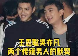 Wèi, shì xuésheng sùshè ma? Sgdjyxedsht19m