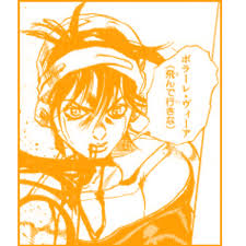 Maybe you would like to learn more about one of these? Narancia Manga Panel Anime Manga Art