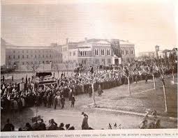 Pin On Photo Old Milano