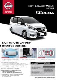 Central lock kereta kota bharu. Nissan Serena 2 0 S Hybrid Premium Highway Star Variant Now Available News And Reviews On Malaysian Cars Motorcycles And Automotive Lifestyle