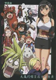 This is a list of characters from the manga series azumanga daioh by kiyohiko azuma, later adapted to anime. Azumanga Daioh Characters In Final Fantasy Vii Alternate Universe Know Your Meme