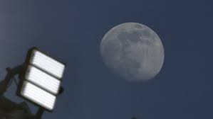 The instant of greatest eclipse takes place on 2021 may 26 at 11:19:53 td (11:18:43 ut1). Radxleo5dljztm