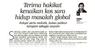 Abu sufian abu bakar1, nor ermawati hussai2 & norfaiezah sawandi3. Terima Hakikat Kenaikan Kos Sara Hidup Masalah Global