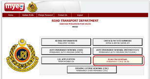 Bila cukai jalan mati, boleh cuba cara renew roadtax motor dan insurans ini. Cara Renew Roadtax Online Cara Perbaharui Cukai Jalan Iena Lifestyle Blogger