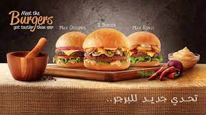 Conquer your kitchen with essential knife skills, cooking techniques and baking tips and tricks. Welcome