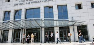 Τα μέτρα στήριξης σε πληγέντες μαθητές, φοιτητές και εκπαιδευτικούς. Farsa To Thlefwnhma Gia Bomba Sto Ypoyrgeio Paideias