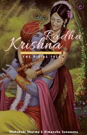 We did not find results for: Radha Krishna Sharma Shatakshi Sonawane Himamshu 9789389923254 Amazon Com Books