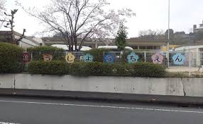 王寺町立王寺幼稚園の移設業務を行いました。 | 日本エコロジック