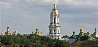 Maybe you would like to learn more about one of these? V Kiev Privezut Golovu Svyatogo Pantelejmona S Gory Afon Novosti Ukrainy Kiev Liga Net