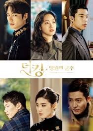 Nonton movie 21 streaming online gratis lk21 film layarkaca21 bioskop online dunia21 streaming ganool rebahin menyediakan film bioskop indofilm21 tidak hanya menjadi menyediakan film indoxxi saja, disini juga anda dapat memilih film series seperti drama series barat, drama series. Drmkor Drmkor1 Twitter