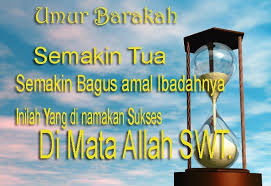 Image Result For Ucapan Selamat Ulang Tahun Islami Ulang Tahun Islam Lucu