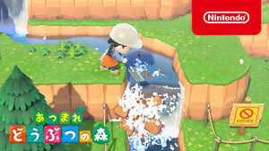 あつまれ!どうぶつの森 といえば、主に若い女性がメイン層のnintendoから出ているゲームです。 シリーズが発売されるたびにネット上では様々な事柄が話題になります。 『あつまれ どうぶつの森』（あつまれ どうぶつのもり、英題：animal crossing: Https Xn P8j0cnw2b2487d Jp Zatsudan 21309