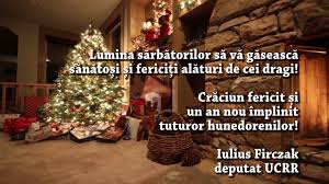 Craciun fericit si cele mai bune ganduri pentru un an nou plin de succese! Urare Craciun 2020 Èi Anul Nou 2021 Iulius Firczak Deputat Ucrr Youtube