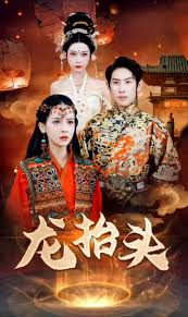 知名女主播顾灵曦果冻的视频，顾灵曦果12分钟的视频是怎么回事》高清在线观看- 娱乐大瓜- 51吃瓜