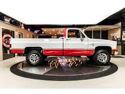 Image result for Red Purple 1985 Truck