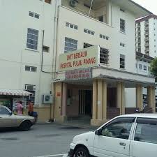 Photos At Parking Hospital Pulau Pinang 225 Visitors