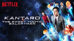 Where was sweet tooth on netflix filmed? Esta Kantaro The Sweet Tooth Salaryman Season 1 2017 En Netflix Australia