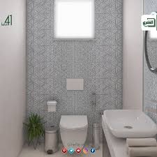 بلاط للاستخدام داخل الحمامات والمطابخ للمزيد زورونا على موقع الشركة Https Www Ghefari Com Ar Retro واتس اب Bathroom Mirror Framed Bathroom Mirror Bathroom