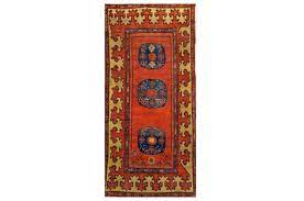 Ersteigern sie teppich (#143649) angeboten wird ein teppich mit der größe 1,35x0,94 meter. Henry S Abteilungen Orientteppiche