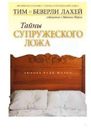 самая полная книга тренажер для развития мозга скачать бесплатно Samaya Polnaya Kniga Trenazher Dlya Razvitiya Mozga Knigi Audioknigi Bibliya