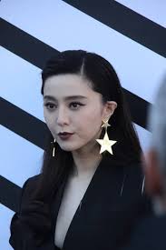 Wanda Stock Photos, Royalty Free Wanda Images