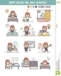 Pour les articles homonymes, voir dessin (homonymie). Personnage De Dessin Anime Heureux De Routine De Vie Quotidienne De Fille De Salaire Illustration De Vecteur Illustration Du Salaire Fille 75782575