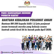 Senarai borang permohonan bantuan pendidikan di malaysia samada bantuan untuk kewangan pelajar pendidikan tinggi termasuk universiti awam atau kolej ipt tahun 2021. Kementerian Pengajian Tinggi On Twitter Bantuan Prihatin Nasional Para Pelajar Institusi Pengajian Tinggi Akan Menerima Bantuan Secara One Off Sebanyak Rm200 Seorang Yang Akan Dibayar Pada Bulan Mei 2020 Melibatkan Peruntukan Sebanyak Rm270