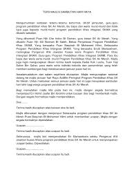 Maka dari itu, kita sebagai umat muslim sangat dianjurkan untuk mandi sebelum kita akan berangkat menjalankan shalat hari raya di masjid. Teks Majlis Sambutan Hari Raya Docx